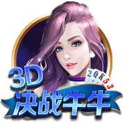 布莱顿官方：门将舍尔彭转会加盟圣吉罗斯，具体条款未公开