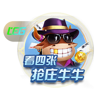 博主：张玉宁未随国安赴成都，斯帕吉奇正常跟队能否出战需评估