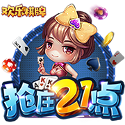 跟队记者：球员群聊没新消息，巴萨更衣室认为今天已不可能飞日本