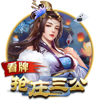 足协杯红黄牌停赛问题解答：第五轮后累积黄牌即告清零