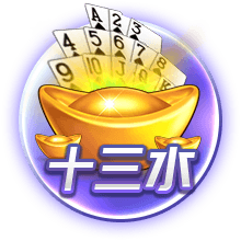 哈伯格集团收购沙特球队卡赫胡德，成沙特首家100%外资控股俱乐部