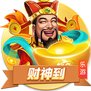 💣️DO：伊萨克拒绝参加纽卡季前赛，纽卡正寻找替身防止他离队