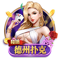 埃利奥特：我愿终老利物浦，但同时我也得为自己着想
