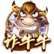 赏金大对决安卓版