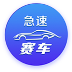 迪马济奥：除了比萨，萨索洛也有意博洛尼亚中场埃比舍尔