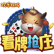 哪国欧冠奖杯最多？法国夺得第二座，德国8座，皇马一队狂揽15座