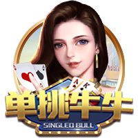 截胡贝西克塔斯！罗马诺：埃默森900万转会弗拉门戈，Here we go