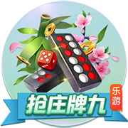 曹永竞足协杯116分钟03秒进球，这是国安队史第二晚进球