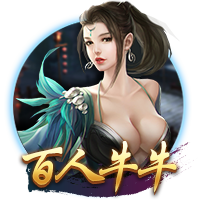赢了还不能庆祝？阿斯：德媒质疑西女足庆祝方式不配世界冠军身份