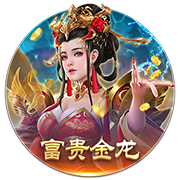 马卡报：20岁中场切玛即将300万欧加盟斯图加特，皇马有回购条款