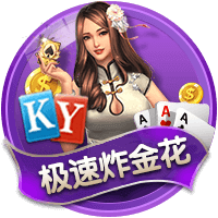 官方：前武汉三镇外援马尔康加盟K联赛蔚山HD