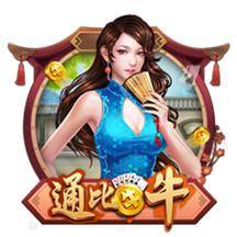 文胖：现在东契奇是湖人的核心 我认为詹姆斯仍然希望留在湖人