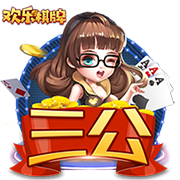 北青：足协并未得到国足与阿根廷队热身的信息，也没有这样的计划