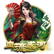 赏金大对决手机版