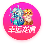 罗马诺：拜仁将按计划再次报价迪亚斯，并继续与利物浦进行谈判