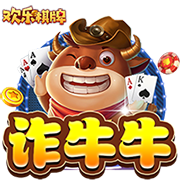罗马诺：狼队新援阿里亚斯将穿上10号球衣，接替库尼亚