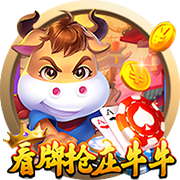 跟队：红军尚未收到拜仁新报价，若迪亚斯离队也不打算签罗德里戈