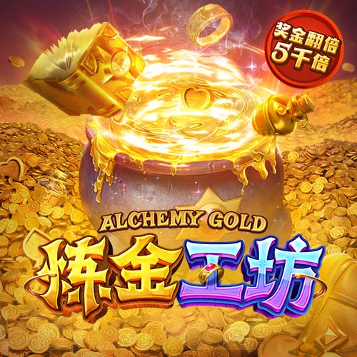 记者：拜仁将在几小时内为迪亚斯提交新报价，约7000万欧+奖金