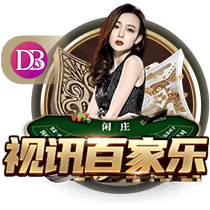 足协杯半决赛对阵出炉：北京国安vs云南玉昆，成都蓉城vs河南