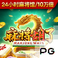 记者：维拉有意加纳乔&曼联渴望引进沃特金斯，交易正在讨论