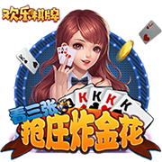 记者：拜仁对签沃尔特马德保持乐观，斯图加特未宣布球员不可出售