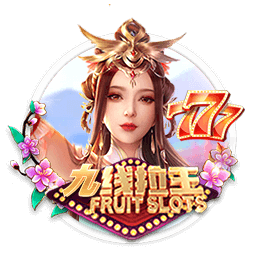 意媒：齐沃和国米高层会谈，可能几天后为卢克曼送上新的报价