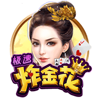[流言板]喜上眉梢！克莱炫耀女友送自己价值30万美元的名表