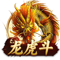 截胡贝西克塔斯！罗马诺：埃默森900万转会弗拉门戈，Here we go