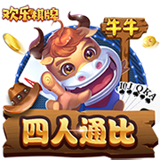 意志力！哈利：伤后本想自行下场但根本做不到 科比竟罚进&自己走