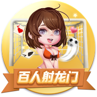 赏金大对决网页版
