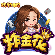 赏金大对决官网安卓版