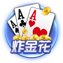 埃利奥特：我愿终老利物浦，但同时我也得为自己着想