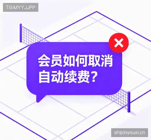 问题解答园